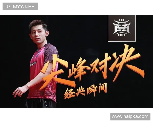 新城堡联队与阿德莱德联精彩对决直播全程回顾与分析