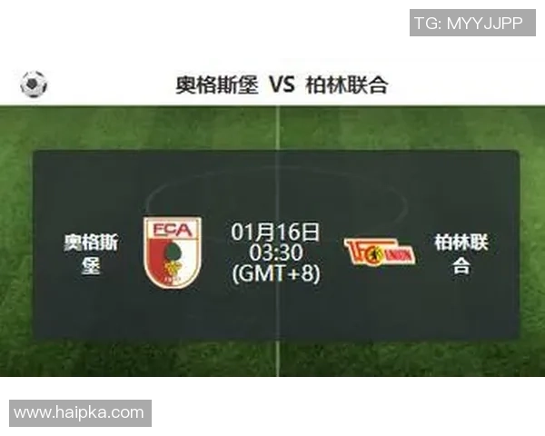 德甲保级生死战:奥格斯堡VS不来梅深度分析 德甲保级生死战:奥格斯堡VS不来梅深度分析