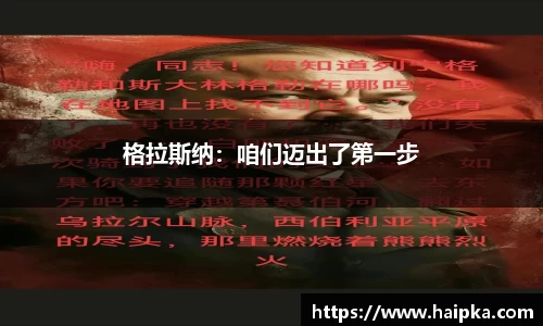 K1体育 - 十年品牌