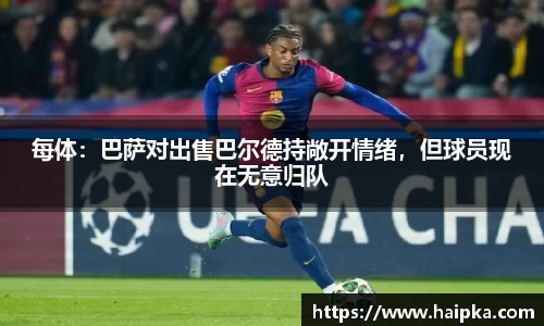 k1十年体育品牌