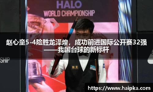 K1体育 - 十年品牌